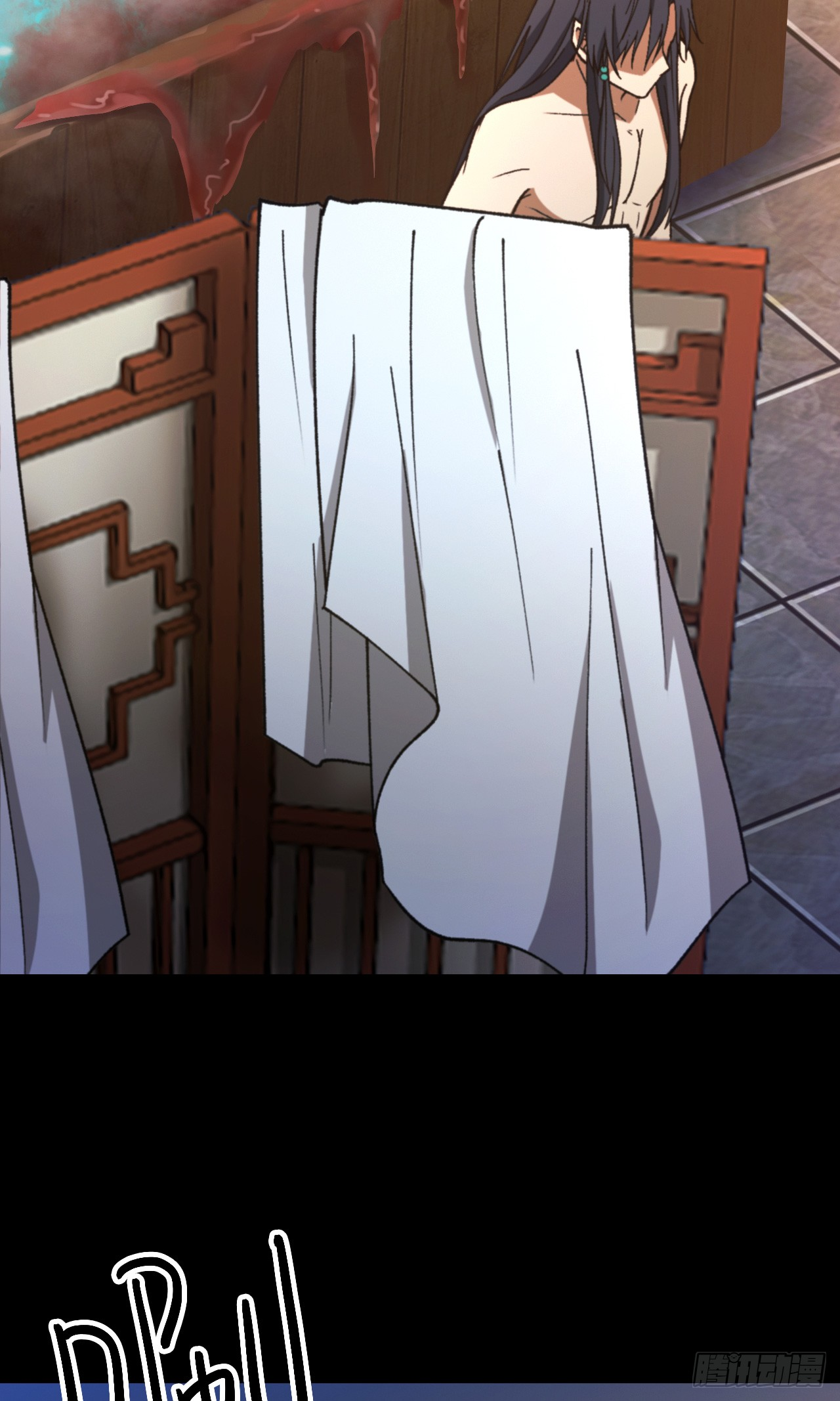 Everlasting God of Sword Chapter 247 32